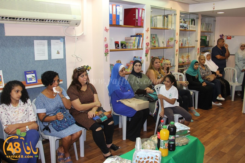 ifteta7 hersh (37).JPG